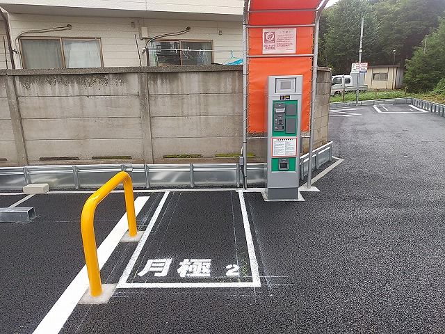 調布市東つつじヶ丘1丁目 株式会社バイクパーク